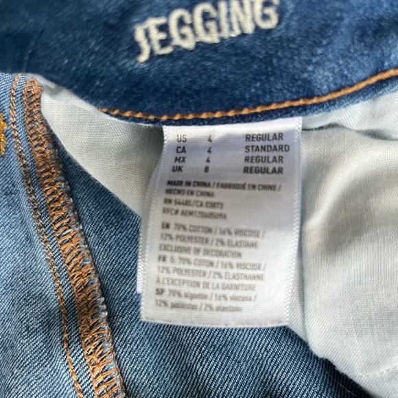 Women’s American Eagle size 4 jeggings - Picture 2 of 3